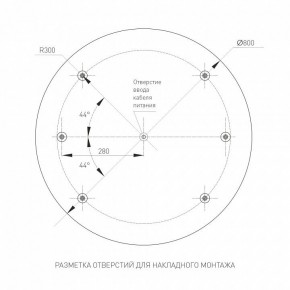 Накладной светильник Arlight TOR PILL 022132(4) в Режи - rezh.mebel24.online | фото 2