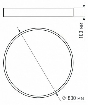 Накладной светильник Arlight TOR PILL 022132(4) в Режи - rezh.mebel24.online | фото 3