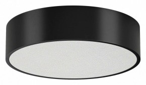 Накладной светильник Arlight TOR PILL 022997(3) в Режи - rezh.mebel24.online | фото