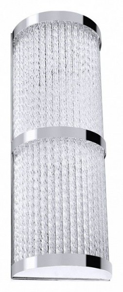 Накладной светильник Arte Lamp Albali A1063AP-2CC в Режи - rezh.mebel24.online | фото