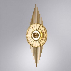 Накладной светильник Arte Lamp Almaaz A2564AP-1PB в Режи - rezh.mebel24.online | фото
