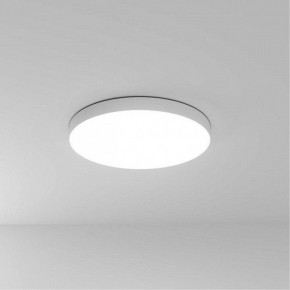 Накладной светильник Arte Lamp Fado A6699PL-1WH в Режи - rezh.mebel24.online | фото