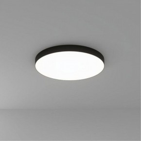 Накладной светильник Arte Lamp Fado A7399PL-1BK в Режи - rezh.mebel24.online | фото