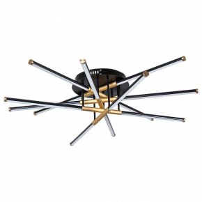 Накладной светильник Arte Lamp Fernando A2199PL-6BK в Режи - rezh.mebel24.online | фото