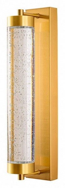 Накладной светильник Arte Lamp Galaxy A2132AP-9PB в Режи - rezh.mebel24.online | фото