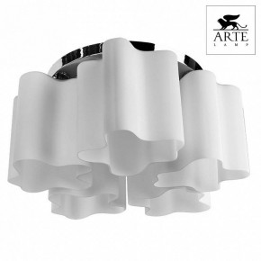 Накладной светильник Arte Lamp Serenata A3479PL-5CC в Режи - rezh.mebel24.online | фото 2