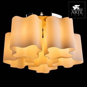 Накладной светильник Arte Lamp Serenata A3479PL-5CC в Режи - rezh.mebel24.online | фото 3