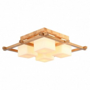 Накладной светильник Arte Lamp Woods A8252PL-4BR в Режи - rezh.mebel24.online | фото