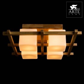 Накладной светильник Arte Lamp Woods A8252PL-4BR в Режи - rezh.mebel24.online | фото 3