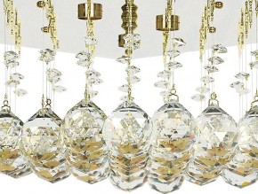 Накладной светильник Arti Lampadari Flusso Flusso H 1.4.40.616 G в Режи - rezh.mebel24.online | фото 2
