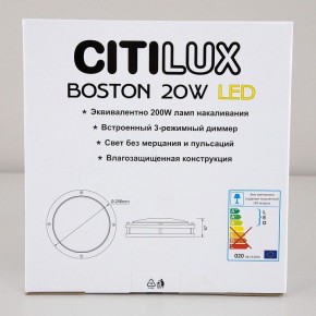 Накладной светильник Citilux Бостон CL709201N в Режи - rezh.mebel24.online | фото 10