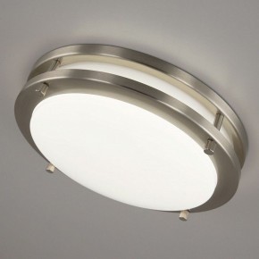 Накладной светильник Citilux Бостон CL709201N в Режи - rezh.mebel24.online | фото 4