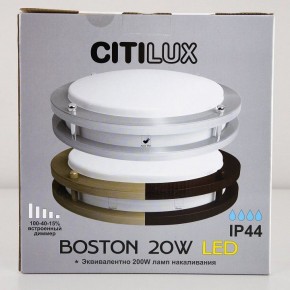 Накладной светильник Citilux Бостон CL709201N в Режи - rezh.mebel24.online | фото 8