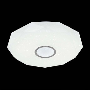 Накладной светильник Citilux Диамант CL713A80G в Режи - rezh.mebel24.online | фото 7