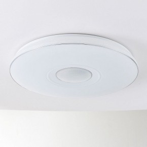 Накладной светильник Citilux Light & Music CL703M101 в Режи - rezh.mebel24.online | фото 2