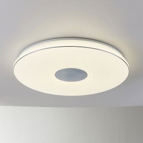 Накладной светильник Citilux Light & Music CL703M101 в Режи - rezh.mebel24.online | фото 3