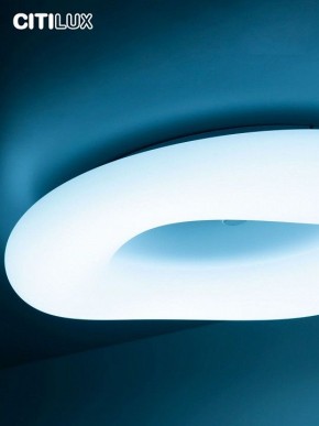 Накладной светильник Citilux Стратус Смарт CL732A520G в Режи - rezh.mebel24.online | фото
