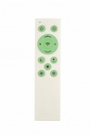 Накладной светильник Denkirs PLATO DK6511-WH/1 в Режи - rezh.mebel24.online | фото 7
