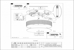 Накладной светильник Eglo Pasteri 94918 в Режи - rezh.mebel24.online | фото