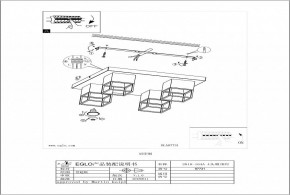 Накладной светильник Eglo ПРОМО Montebaldo 97731 в Режи - rezh.mebel24.online | фото 2