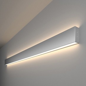 Накладной светильник Elektrostandard Grand a041472 в Режи - rezh.mebel24.online | фото
