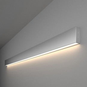 Накладной светильник Elektrostandard Grand a041484 в Режи - rezh.mebel24.online | фото