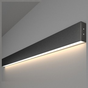Накладной светильник Elektrostandard Grand a042930 в Режи - rezh.mebel24.online | фото