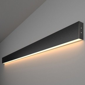 Накладной светильник Elektrostandard Grand a042933 в Режи - rezh.mebel24.online | фото