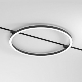 Накладной светильник Elektrostandard Slim Magnetic a068912 в Режи - rezh.mebel24.online | фото