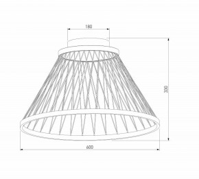 Накладной светильник Eurosvet Cesta 40019/1 LED коричневый в Режи - rezh.mebel24.online | фото 4