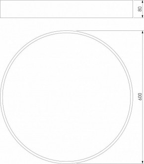 Накладной светильник Eurosvet Entire 90319/1 черный в Режи - rezh.mebel24.online | фото 2