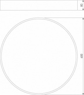 Накладной светильник Eurosvet Entire 90319/1 серый в Режи - rezh.mebel24.online | фото 3