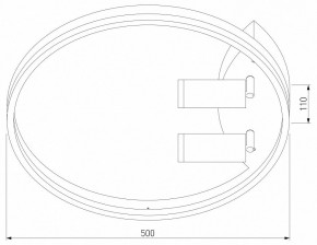 Накладной светильник Eurosvet Luminari 90247/3 белый/хром Smart в Режи - rezh.mebel24.online | фото 2