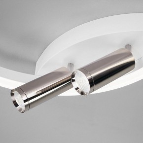 Накладной светильник Eurosvet Luminari 90247/3 белый/хром Smart в Режи - rezh.mebel24.online | фото 3