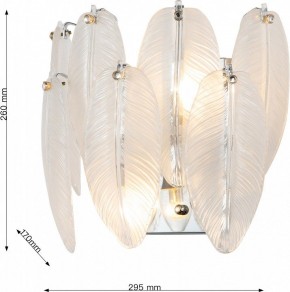 Накладной светильник Favourite Beluta 3018-2W в Режи - rezh.mebel24.online | фото 6