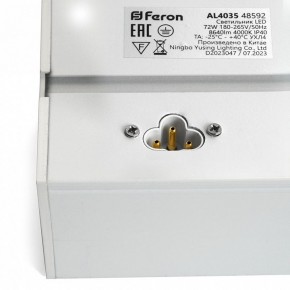 Накладной светильник Feron AL4035 48592 в Режи - rezh.mebel24.online | фото 3