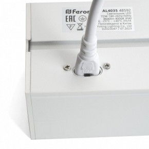 Накладной светильник Feron AL4035 48592 в Режи - rezh.mebel24.online | фото 6