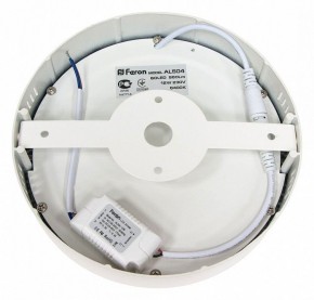 Накладной светильник Feron AL504 41574 в Режи - rezh.mebel24.online | фото 2