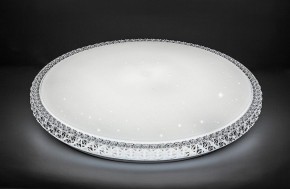 Накладной светильник Feron Saffit AL5300 29785 в Режи - rezh.mebel24.online | фото 3