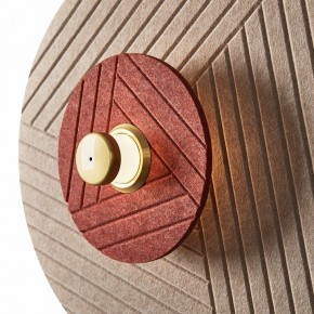 Накладной светильник Freya Acoustic FR5494WL-L4TR в Режи - rezh.mebel24.online | фото 4