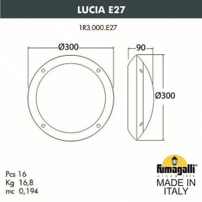 Накладной светильник Fumagalli Lucia 1R3.000.000.AYE27 в Режи - rezh.mebel24.online | фото 4