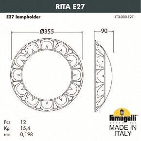 Накладной светильник Fumagalli Rita 1T3.000.000.AYE27 в Режи - rezh.mebel24.online | фото 2