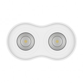 Накладной светильник Lightstar Binoco 052026 в Режи - rezh.mebel24.online | фото 3