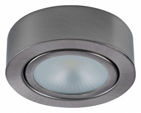 Накладной светильник Lightstar Mobiled 003355 в Режи - rezh.mebel24.online | фото 2