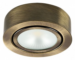 Накладной светильник Lightstar Mobiled 003451 в Режи - rezh.mebel24.online | фото 2