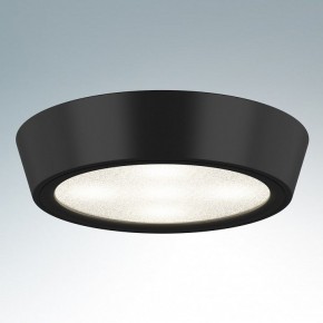 Накладной светильник Lightstar Urbano mini 214774 в Режи - rezh.mebel24.online | фото 2