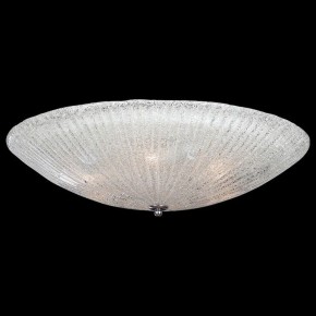 Накладной светильник Lightstar Zucche 820860 в Режи - rezh.mebel24.online | фото 2