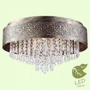 Накладной светильник Lussole Kenai GRLSP-8025 в Режи - rezh.mebel24.online | фото 3