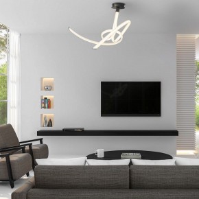 Накладной светильник Mantra Armonia 6791 в Режи - rezh.mebel24.online | фото 4