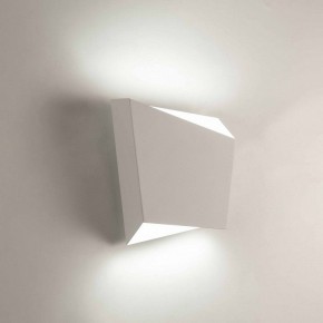 Накладной светильник Mantra Asimetric 6220 в Режи - rezh.mebel24.online | фото 2